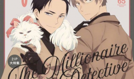 吃瓜系统娱乐圈双男主动漫,娱乐圈双男主的甜蜜动漫之旅