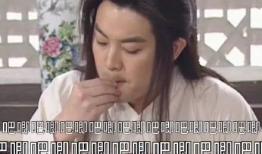 进娱乐圈为了吃瓜的小说,从吃瓜群众到幕后推手的逆袭之路