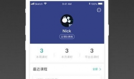 91精品直播在线观看