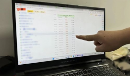 吃瓜网站爆料的QQ群,吃瓜网站爆料的神秘QQ群内幕