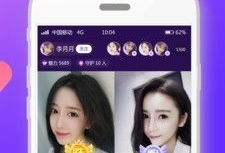 91直播app软件下载免费
